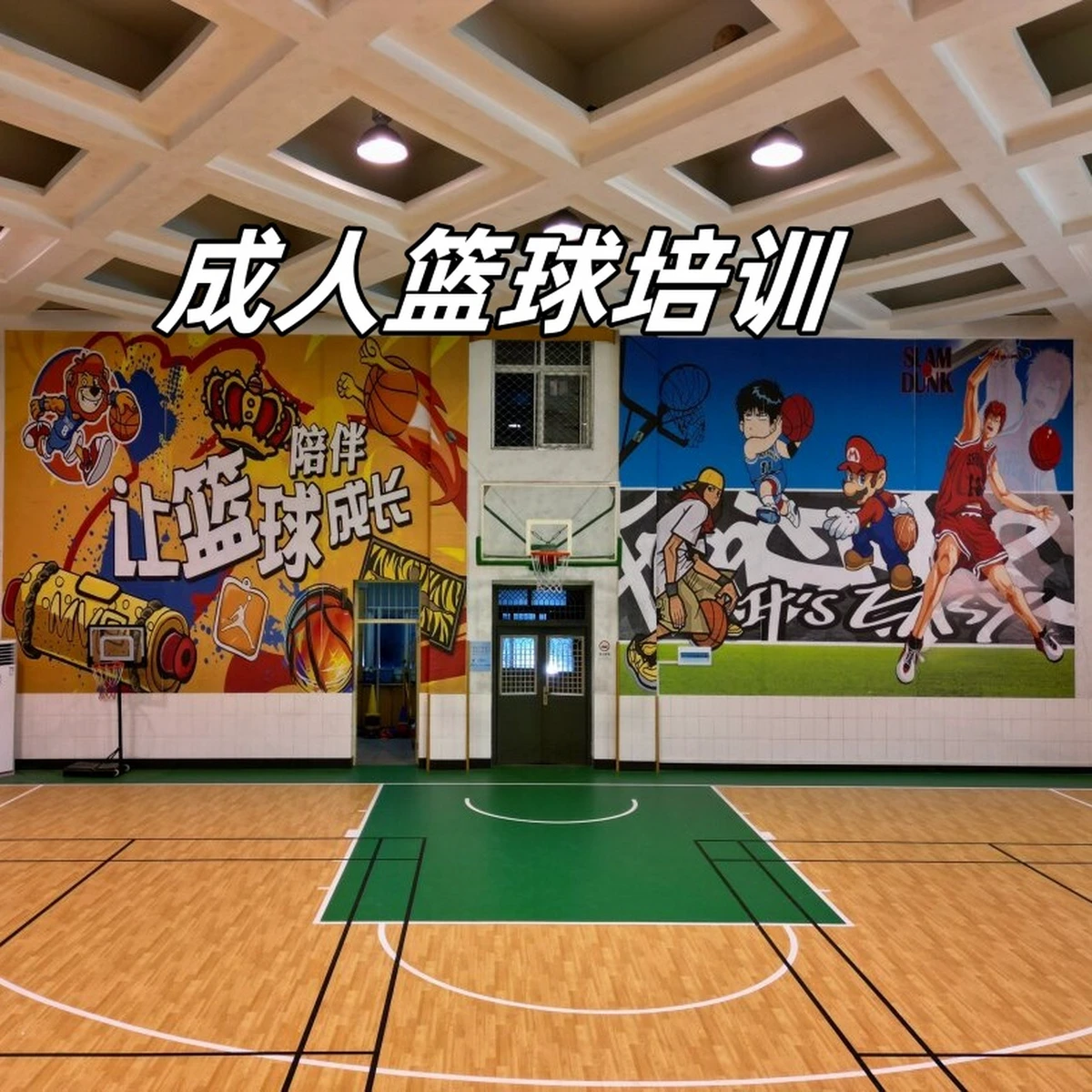参加杯赛期间如何合理安排饮食和休息_0